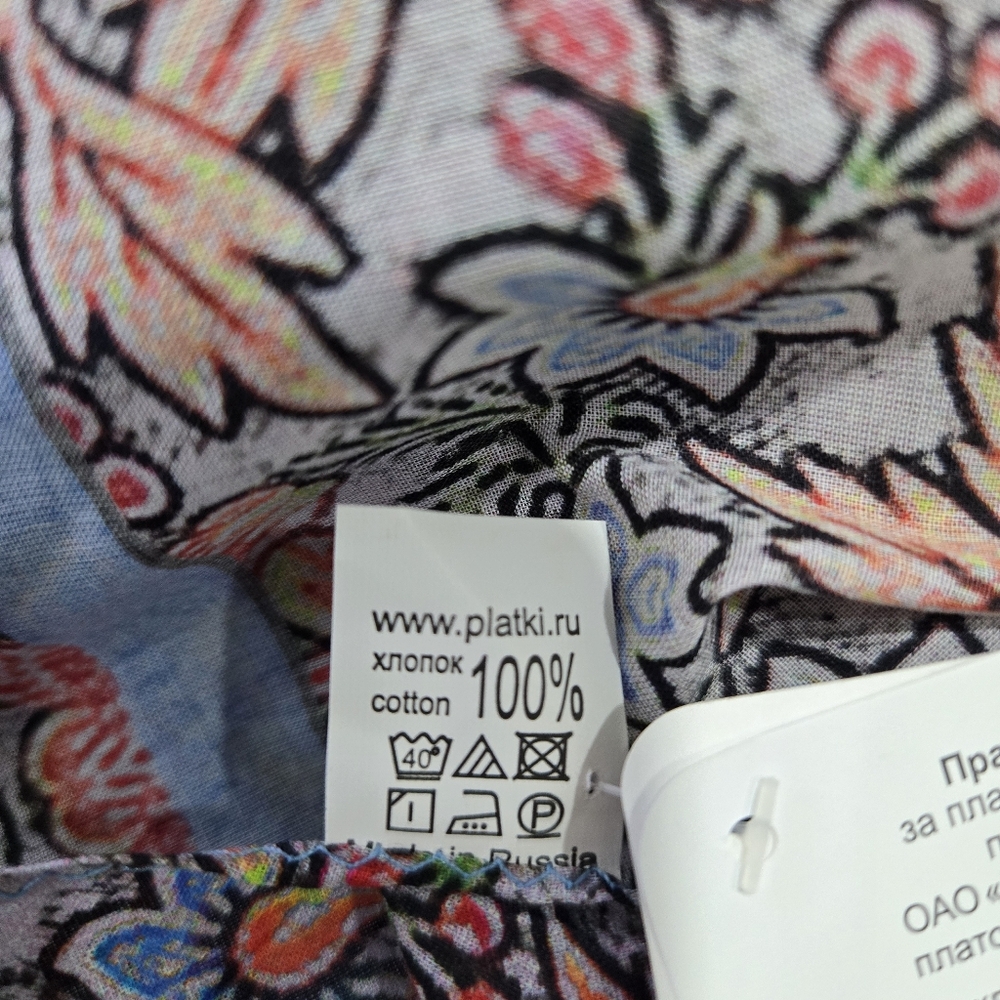 💖 Pavlovo Posad Cotton Shawl Scarf Kerchiefs 27" * 27" - Picture 4 of 6